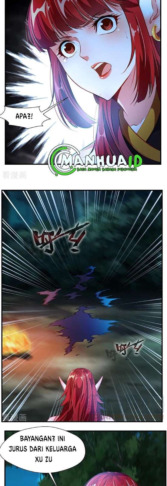 Jueshi Guzun Chapter 05 Gambar 4