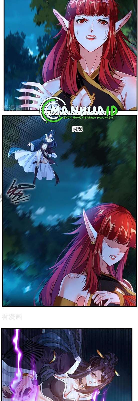 Jueshi Guzun Chapter 05 Gambar 5