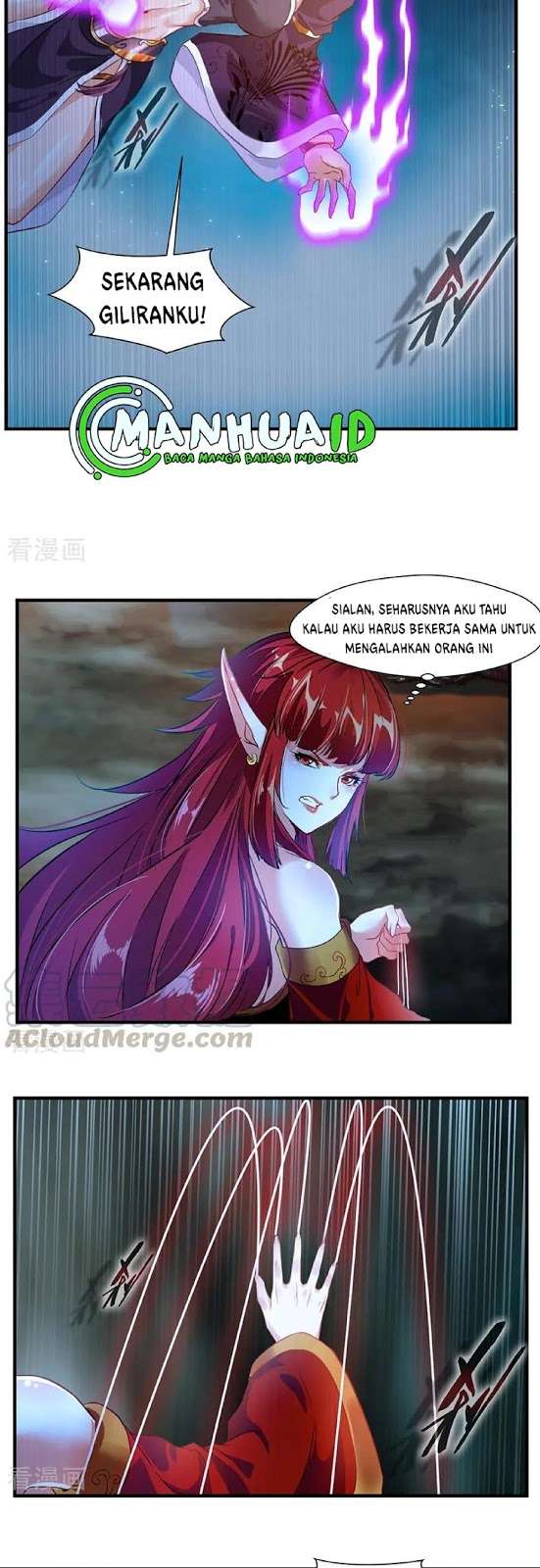 Jueshi Guzun Chapter 05 Gambar 6