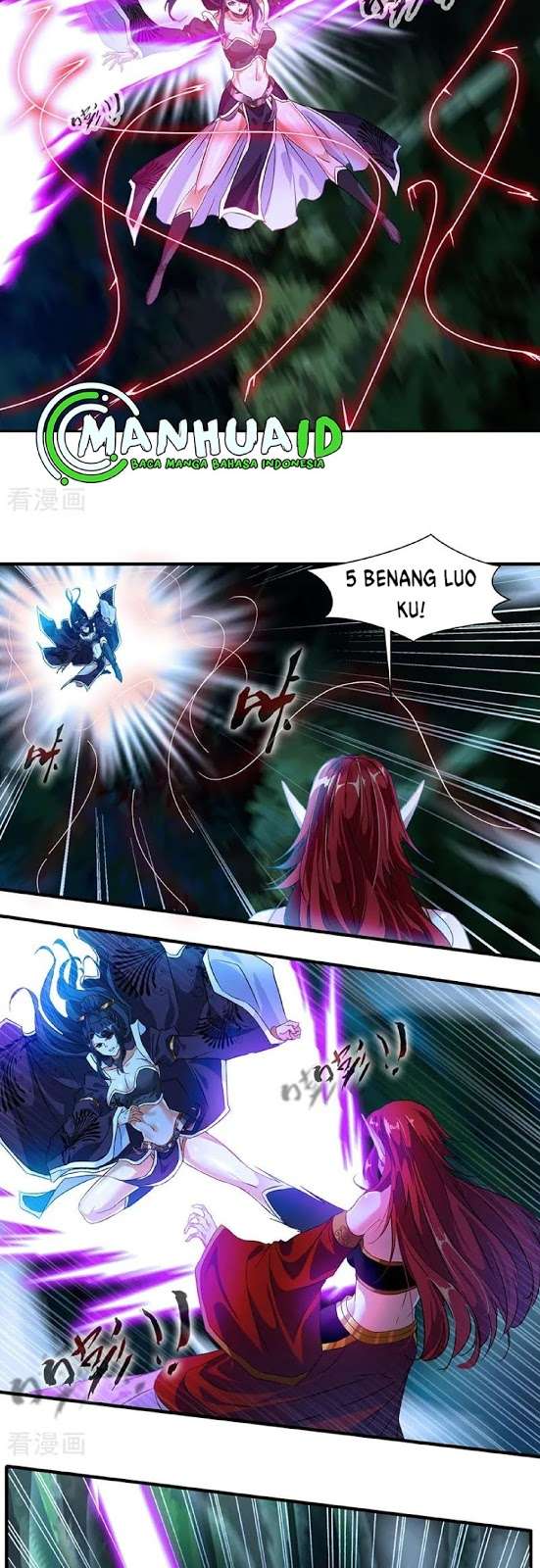 Jueshi Guzun Chapter 05 Gambar 9