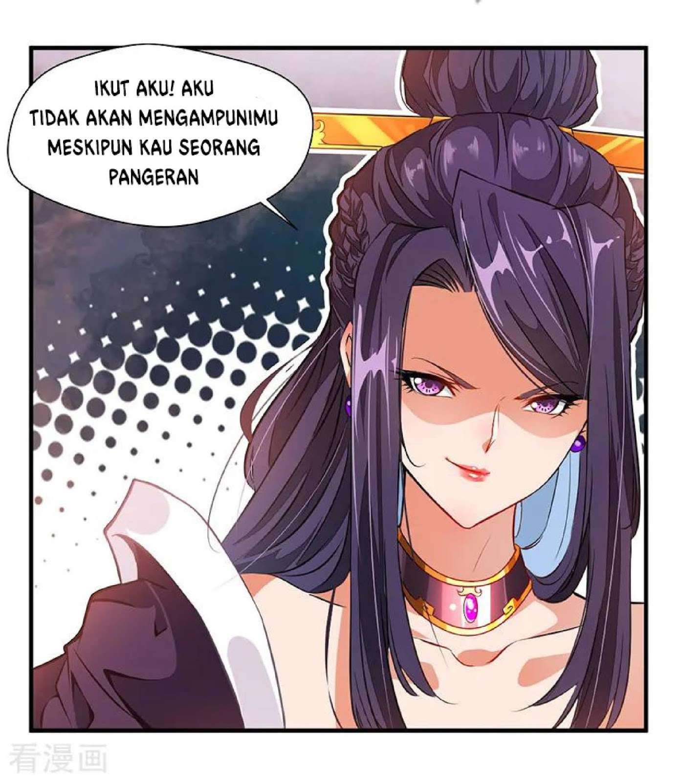 Jueshi Guzun Chapter 02 Gambar 11
