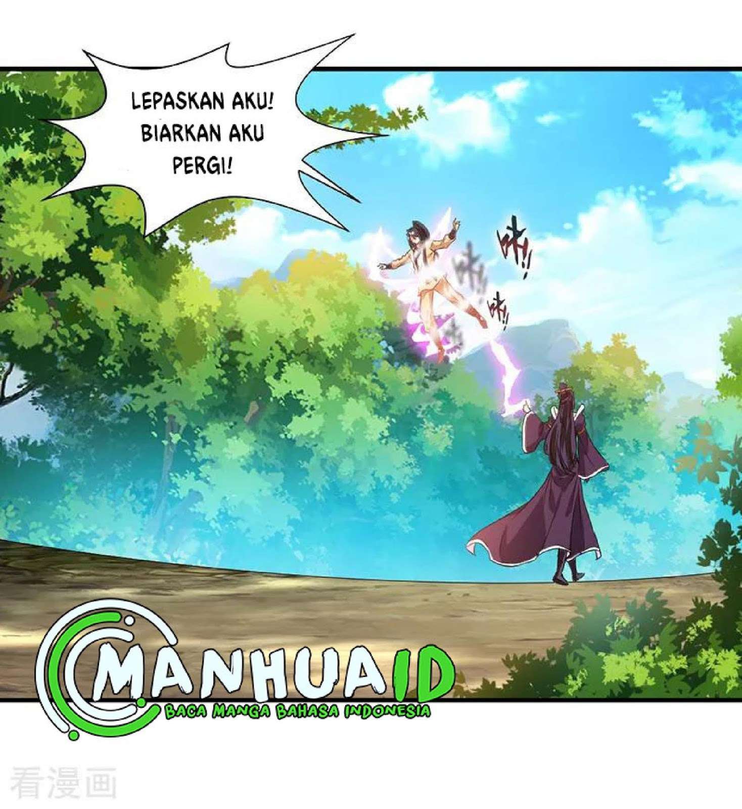 Jueshi Guzun Chapter 02 Gambar 12