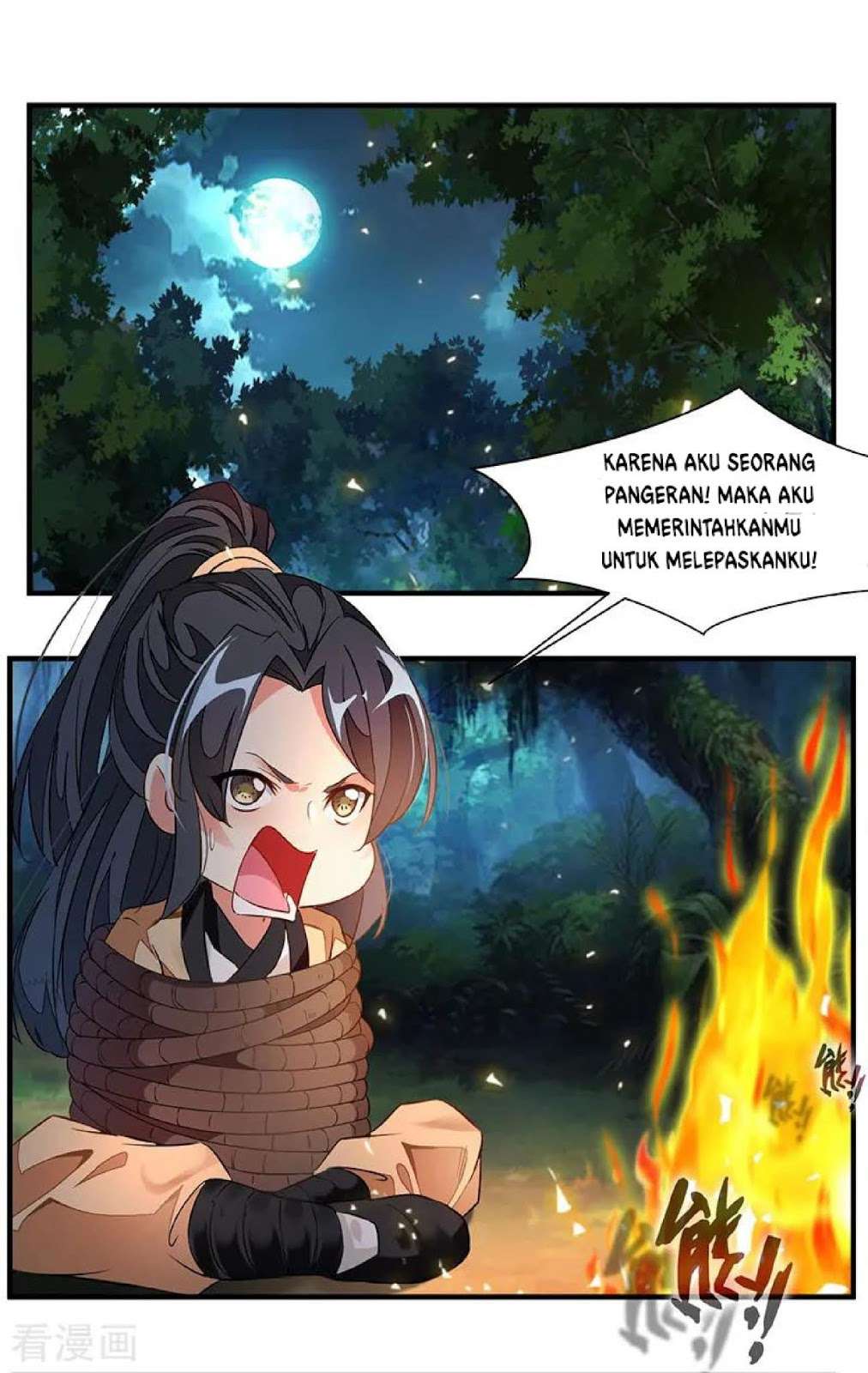 Jueshi Guzun Chapter 02 Gambar 13