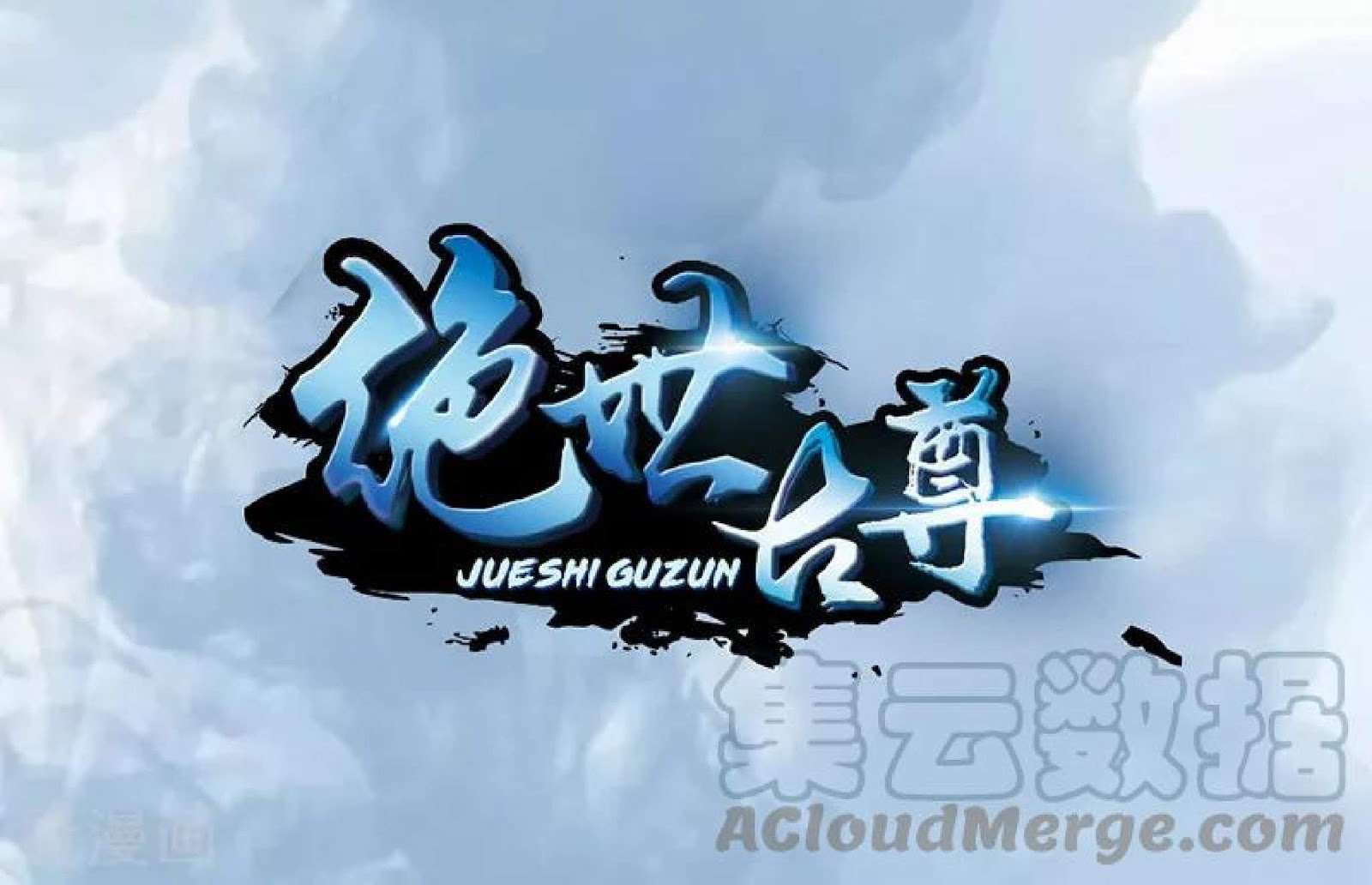 Baca Manhua Jueshi Guzun Chapter 02 Gambar 2