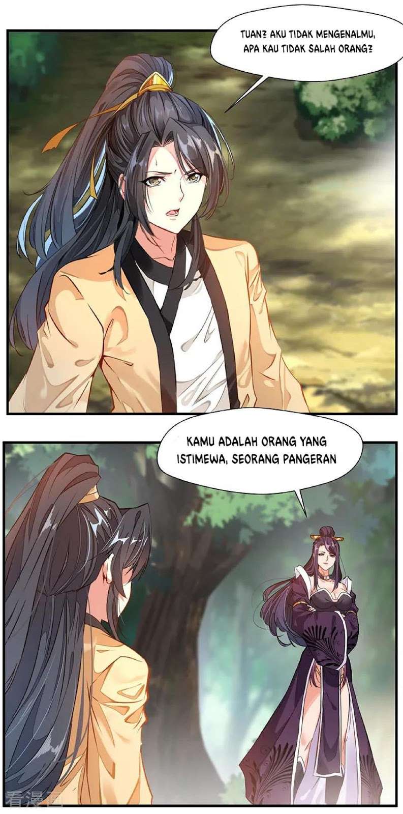 Jueshi Guzun Chapter 02 Gambar 5