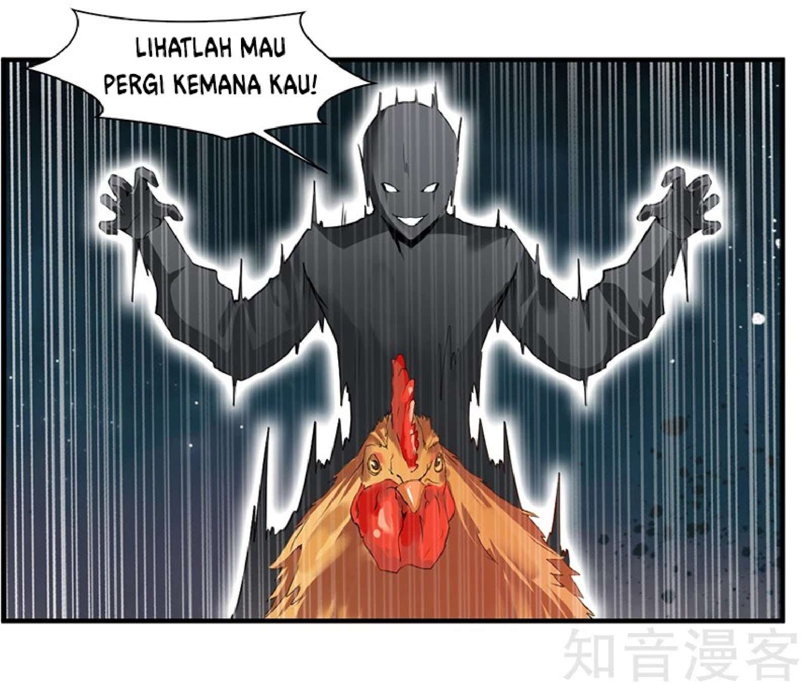 Jueshi Guzun Chapter 01 Gambar 12