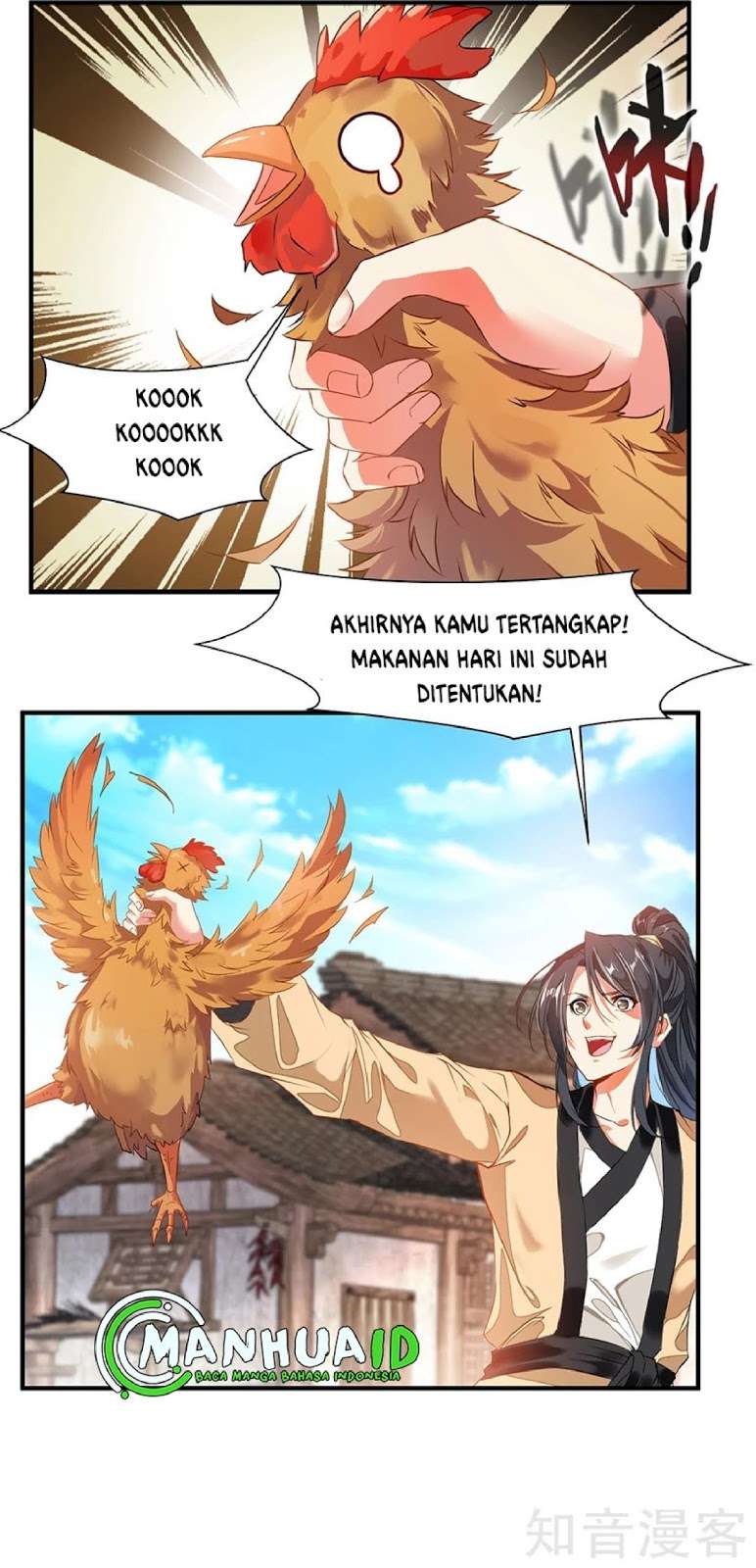 Jueshi Guzun Chapter 01 Gambar 13