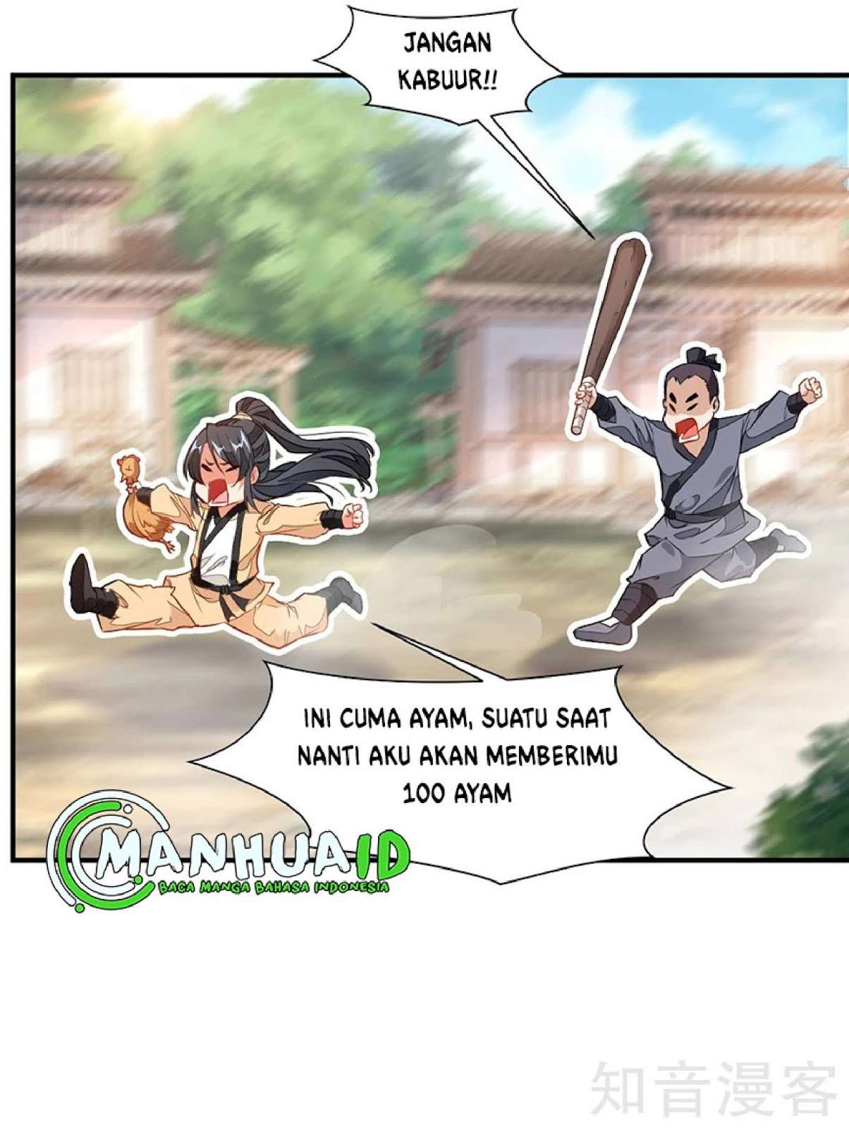 Jueshi Guzun Chapter 01 Gambar 15