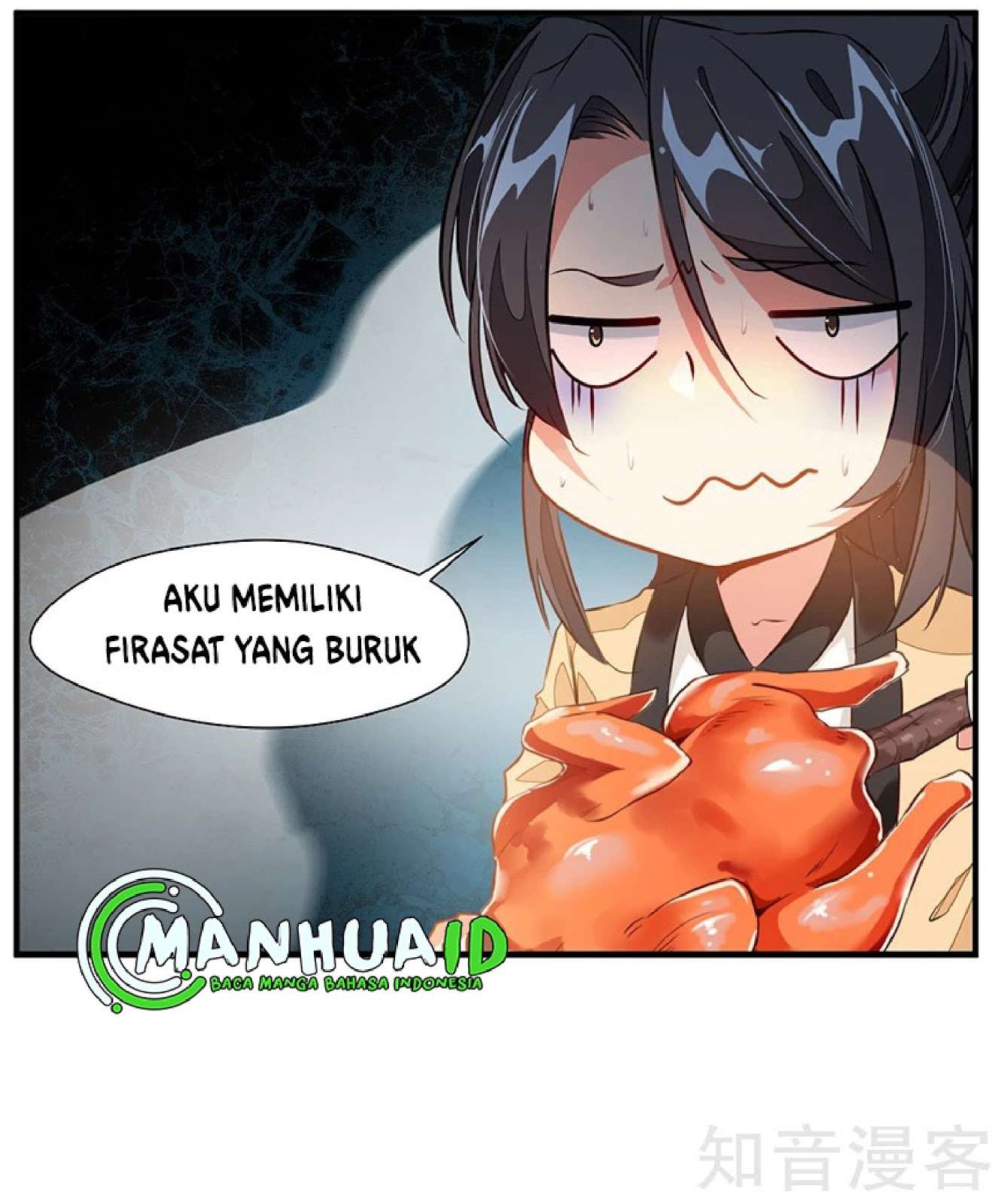 Jueshi Guzun Chapter 01 Gambar 22