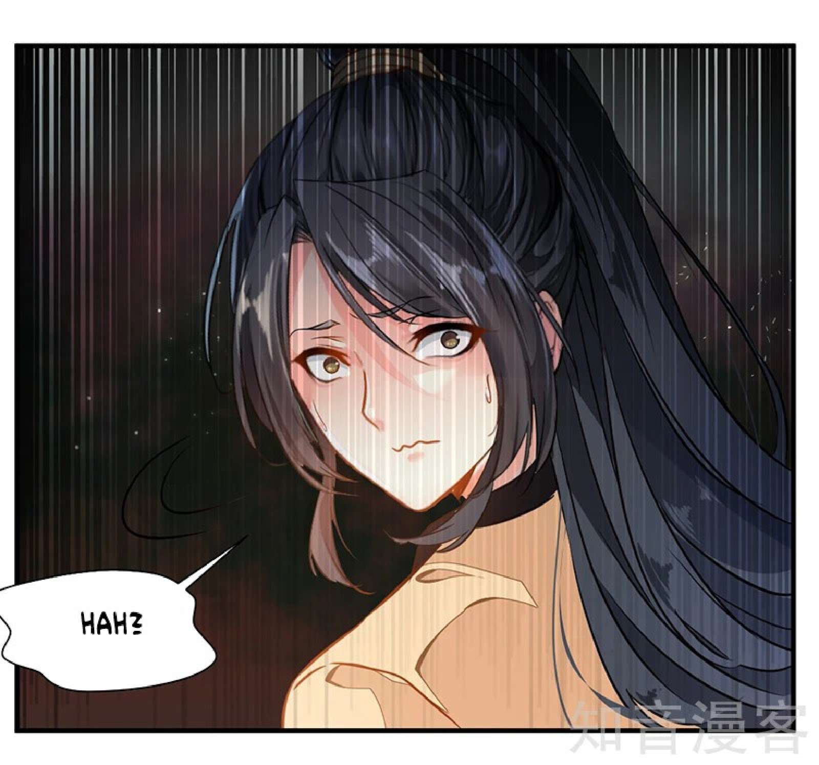 Jueshi Guzun Chapter 01 Gambar 23