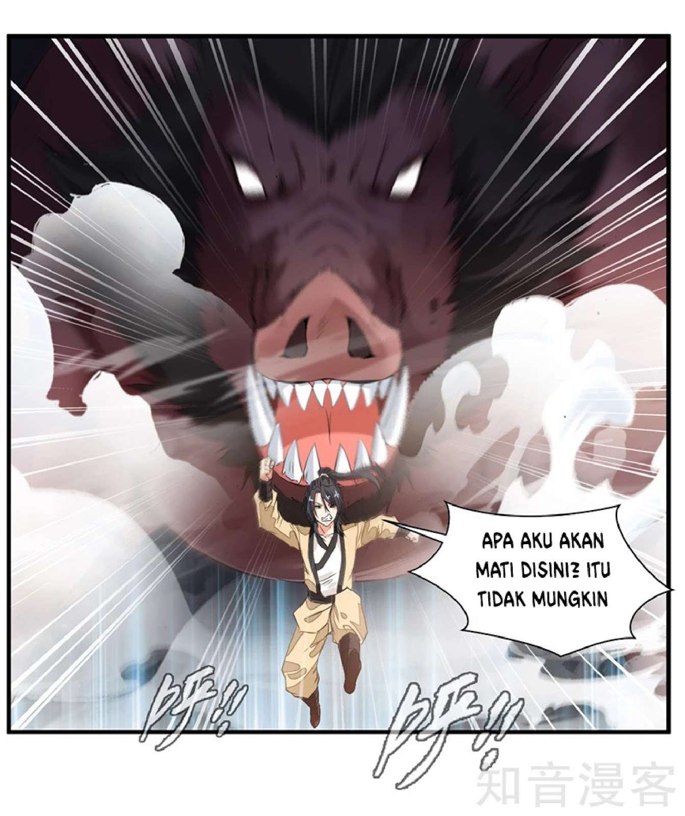 Jueshi Guzun Chapter 01 Gambar 28