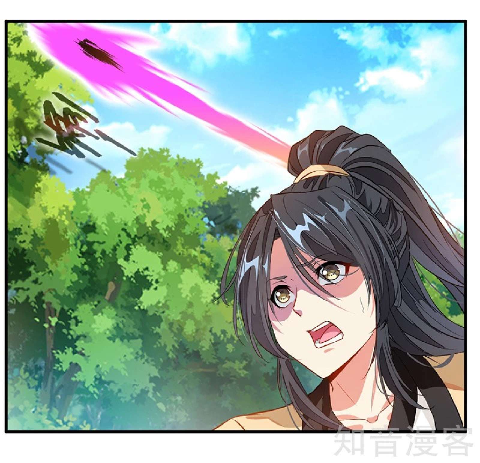 Jueshi Guzun Chapter 01 Gambar 29