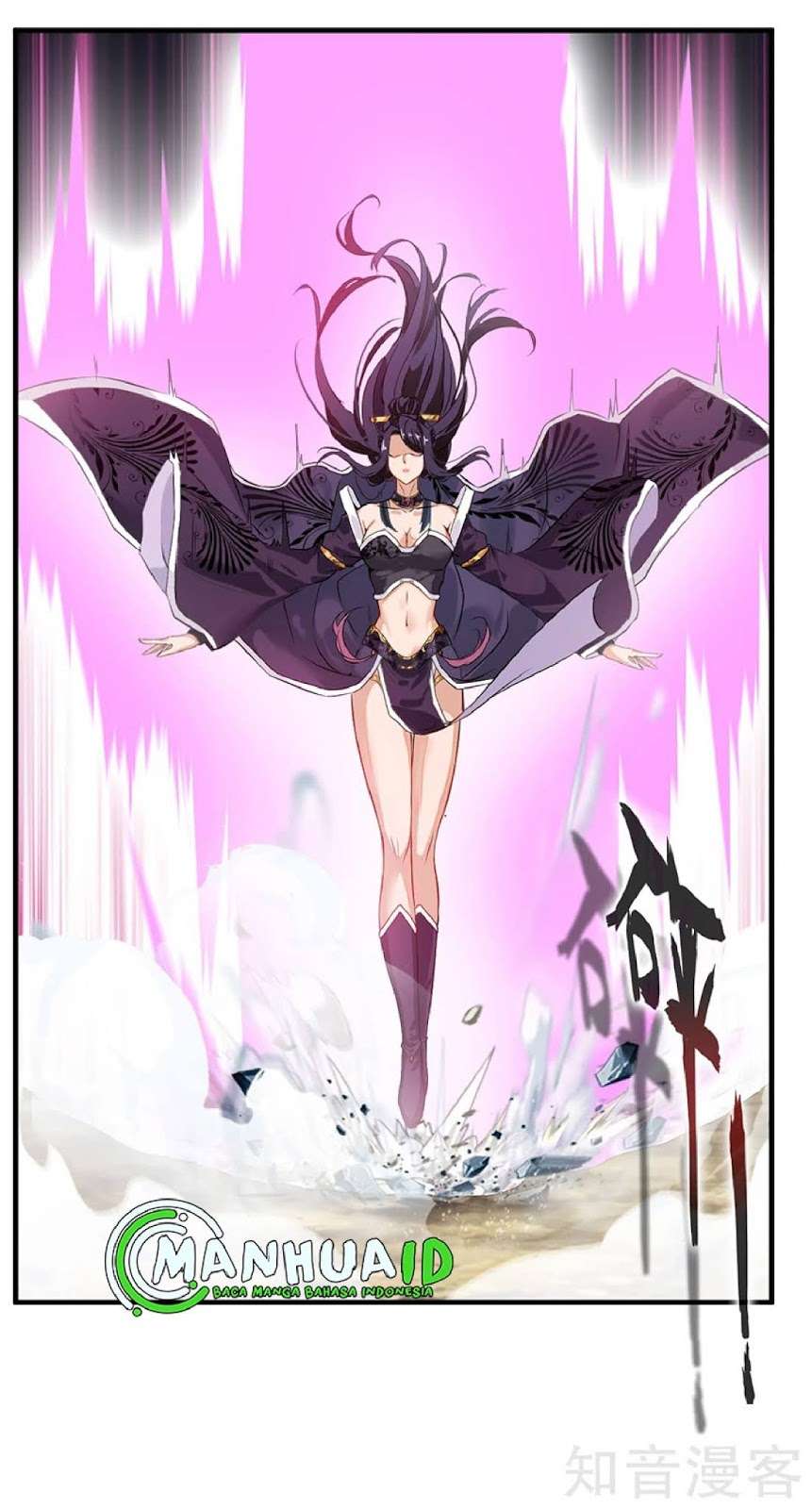 Jueshi Guzun Chapter 01 Gambar 30