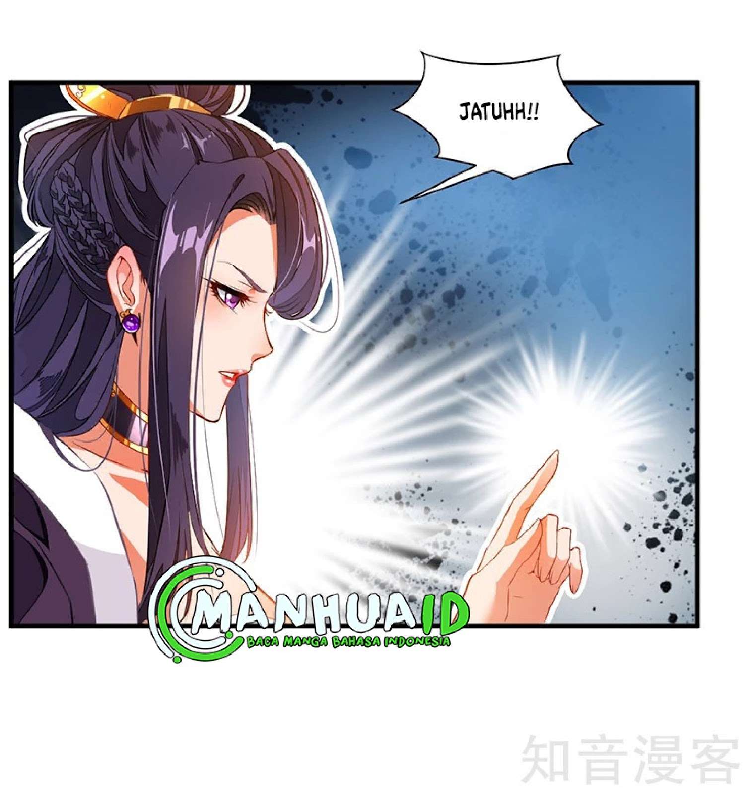 Jueshi Guzun Chapter 01 Gambar 34