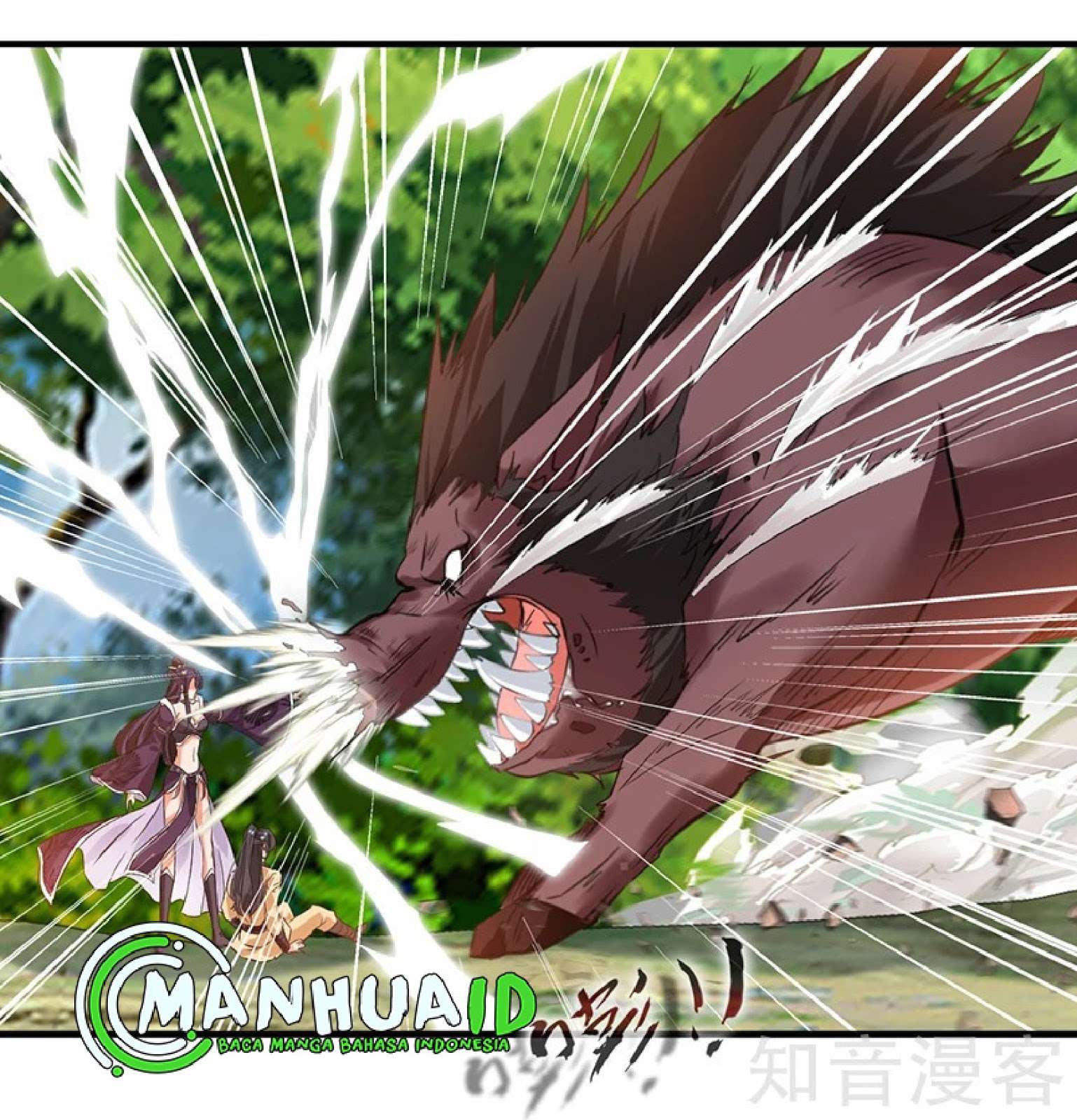 Jueshi Guzun Chapter 01 Gambar 38