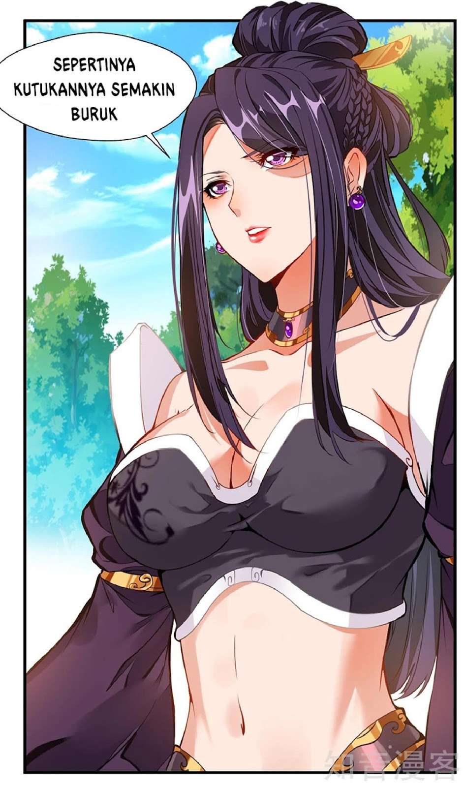 Jueshi Guzun Chapter 01 Gambar 8
