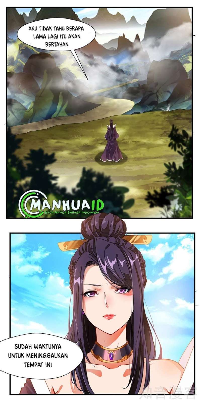 Jueshi Guzun Chapter 01 Gambar 9