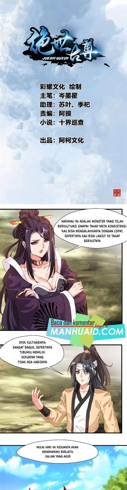 Baca Komik Jueshi Guzun Chapter 13 Gambar 1