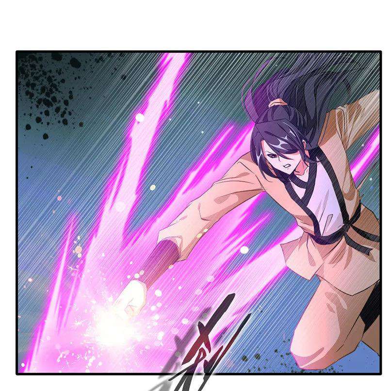 Jueshi Guzun Chapter 12 Gambar 12