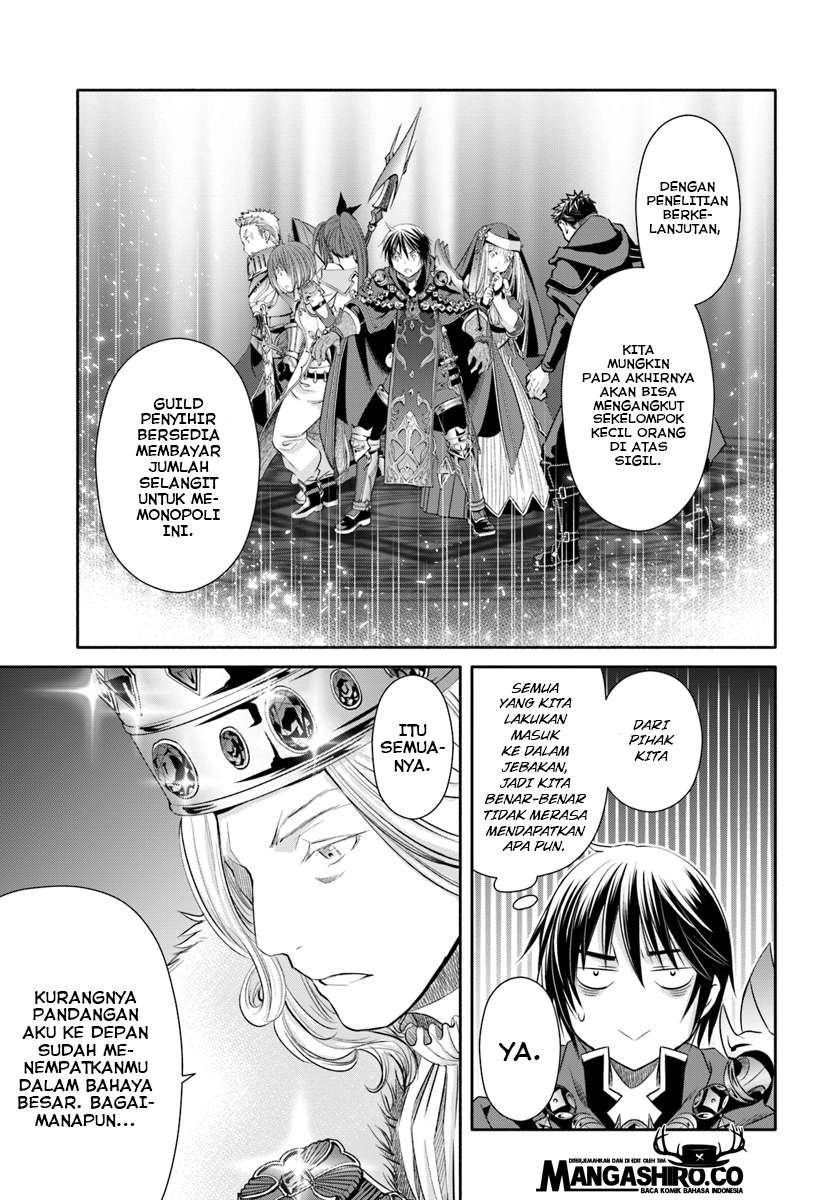 Hachinan tte Sore wa Nai Deshou Chapter 38 Gambar 13