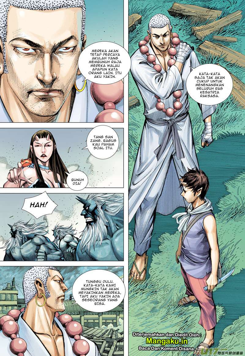 Journey to the West (Zheng Jian He) Chapter 45 Gambar 21