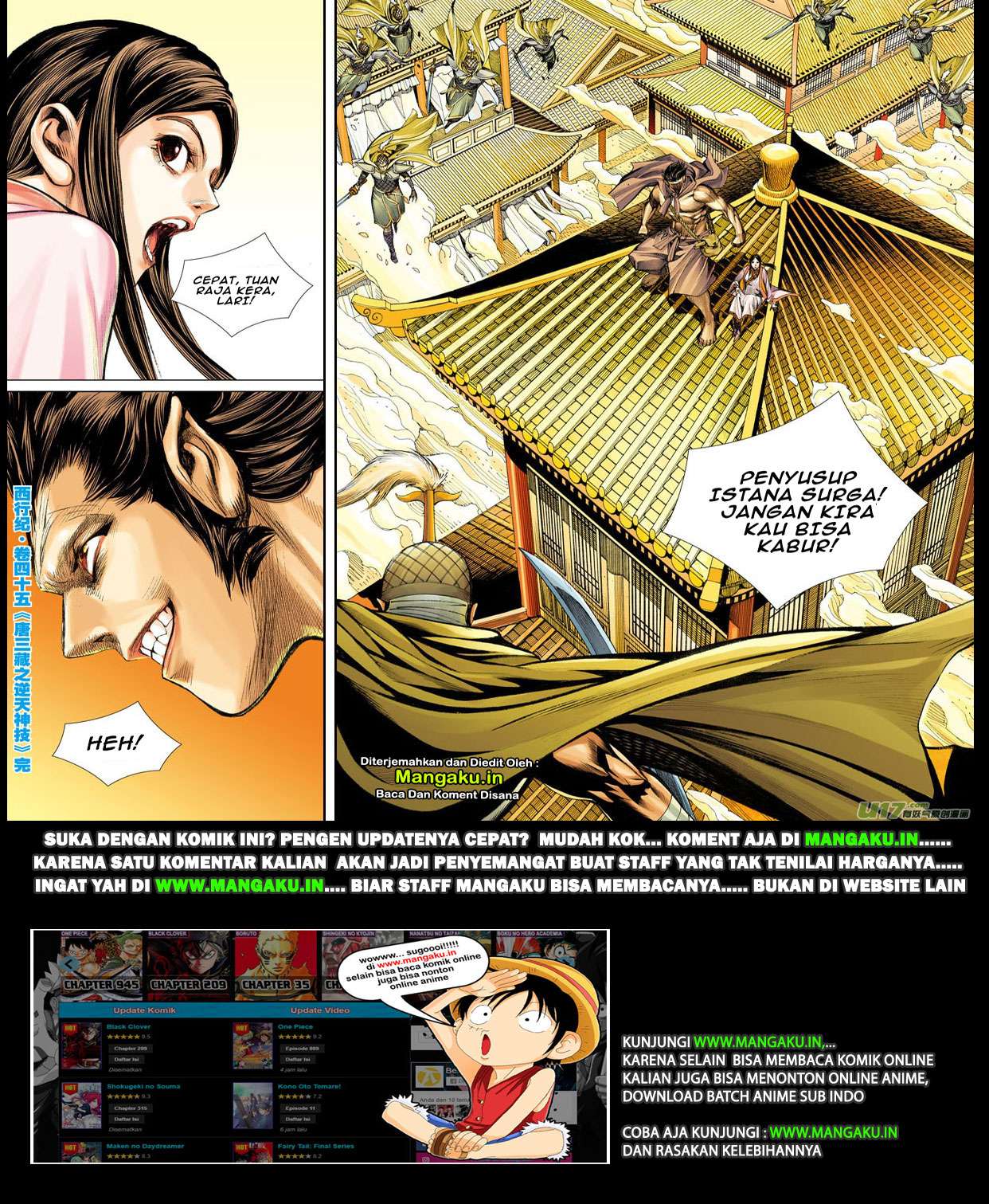 Journey to the West (Zheng Jian He) Chapter 45 Gambar 31