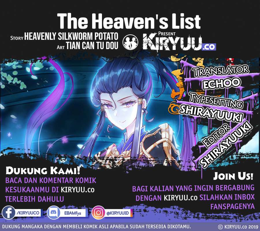 Baca Manhua The Heaven’s List Chapter 31 Gambar 2