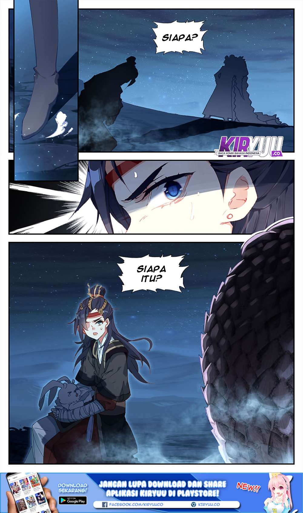 The Heaven’s List Chapter 31 Gambar 4