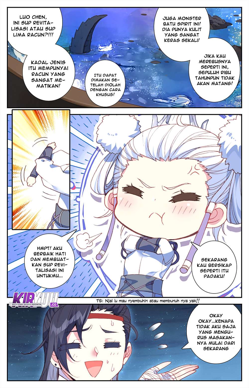 The Heaven’s List Chapter 31 Gambar 6