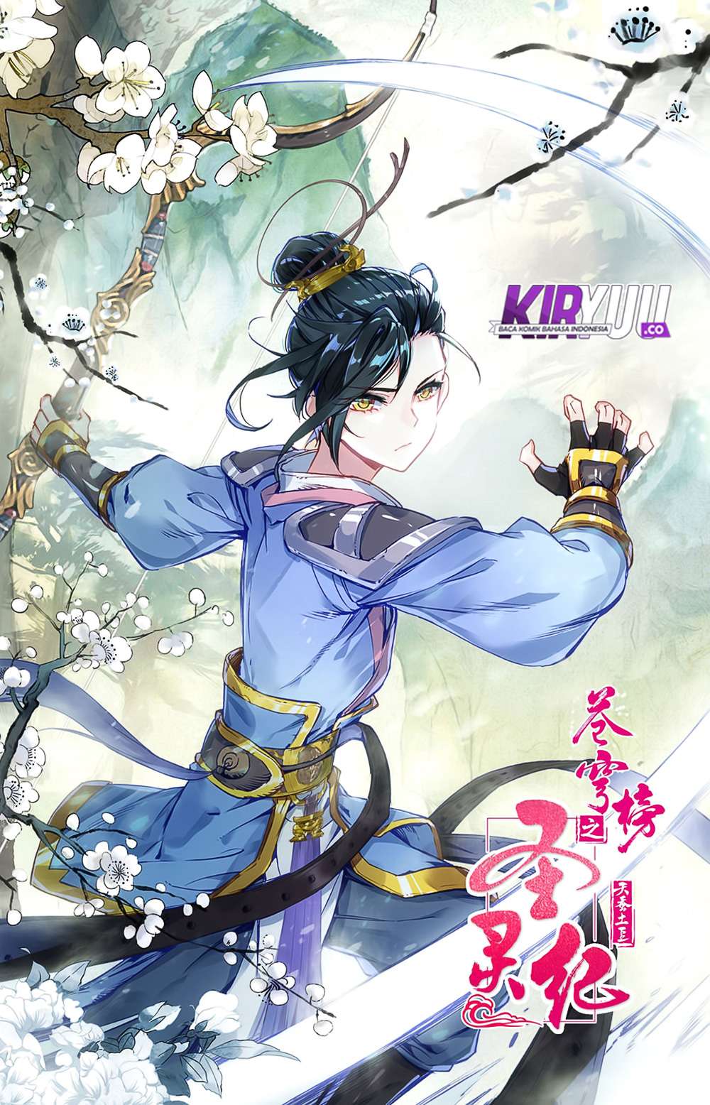 Baca Manhua The Heaven’s List Chapter 30.5 Gambar 2