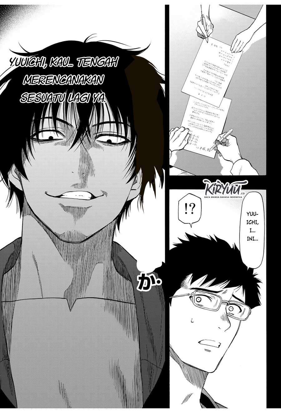 Tomodachi Game Chapter 65 Gambar 10