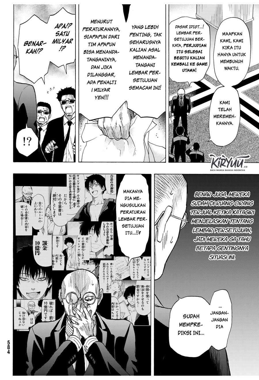 Tomodachi Game Chapter 65 Gambar 11