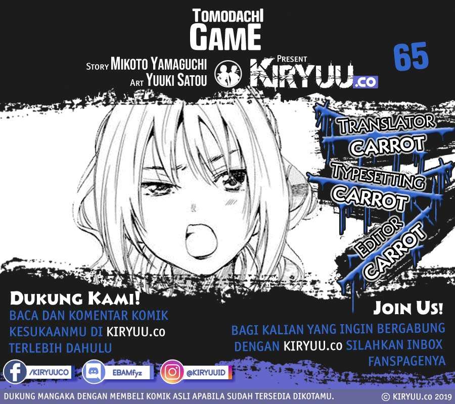 Baca Manga Tomodachi Game Chapter 65 Gambar 2