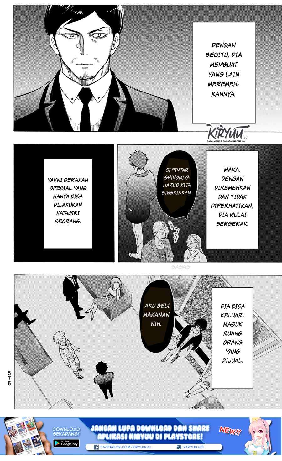 Tomodachi Game Chapter 65 Gambar 4