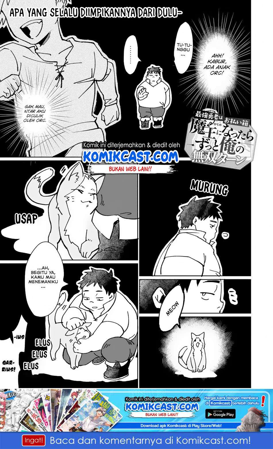 Baca Manga Saikyou Yuusha wa Oharai Hako: Maou ni Nattara Zutto Ore no Musou Return Chapter 04 Gambar 2