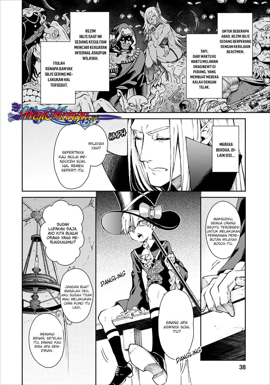 Maou-sama, Retry! Chapter 17 Gambar 12