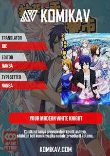 Komik Your Modern White Knight Chapter 28 gambar nomor 1