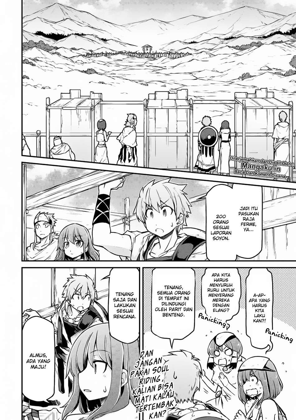 Isekai Kenkokuki Chapter 25.1 Gambar 5