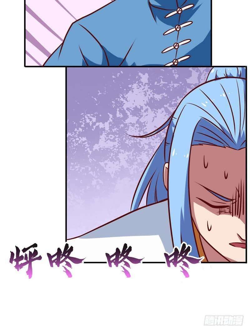 Supreme Godly System Chapter 82 Gambar 6