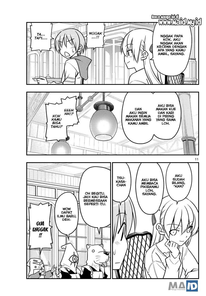 Tonikaku Kawaii Chapter 58 Gambar 15