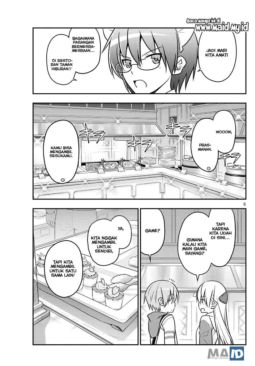 Tonikaku Kawaii Chapter 58 Gambar 9