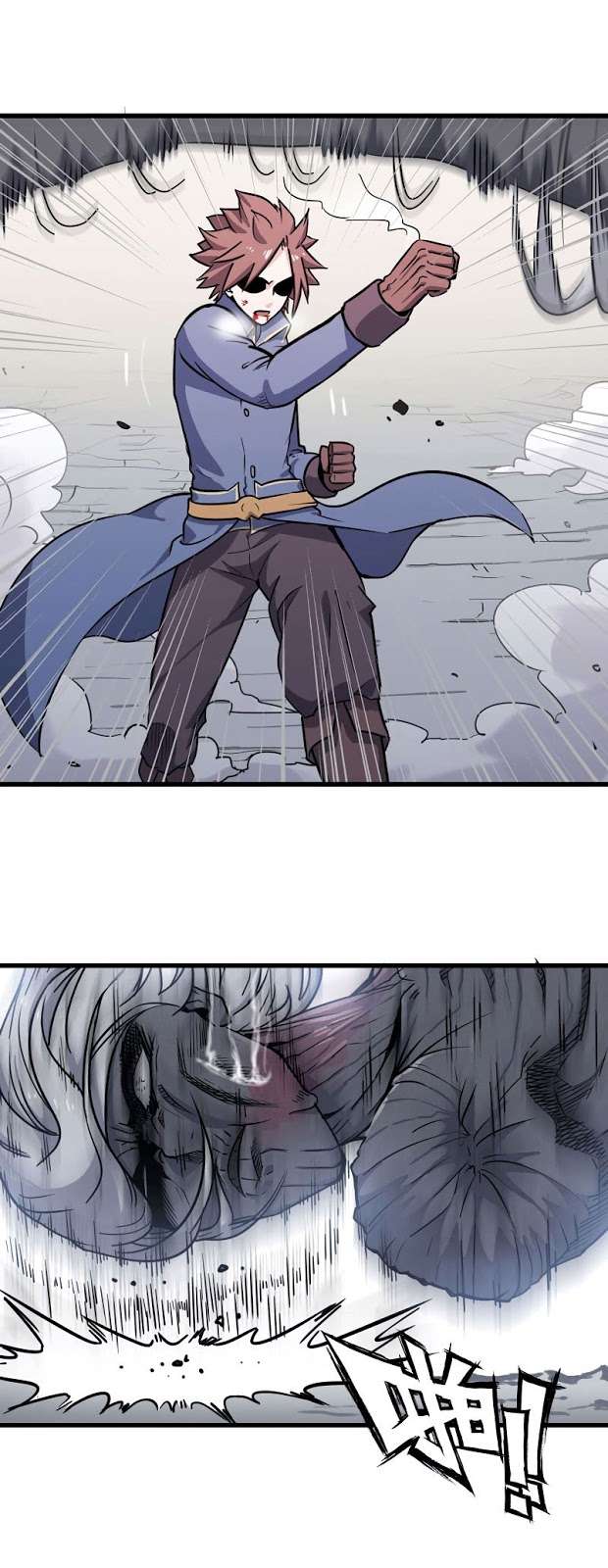 Baca Manhua My Wife is a Demon Queen Chapter 150 Gambar 2