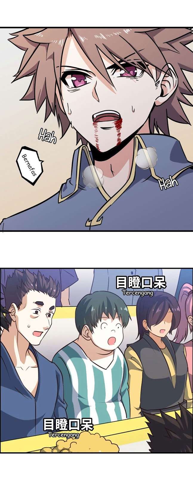 My Wife is a Demon Queen Chapter 150 Gambar 4
