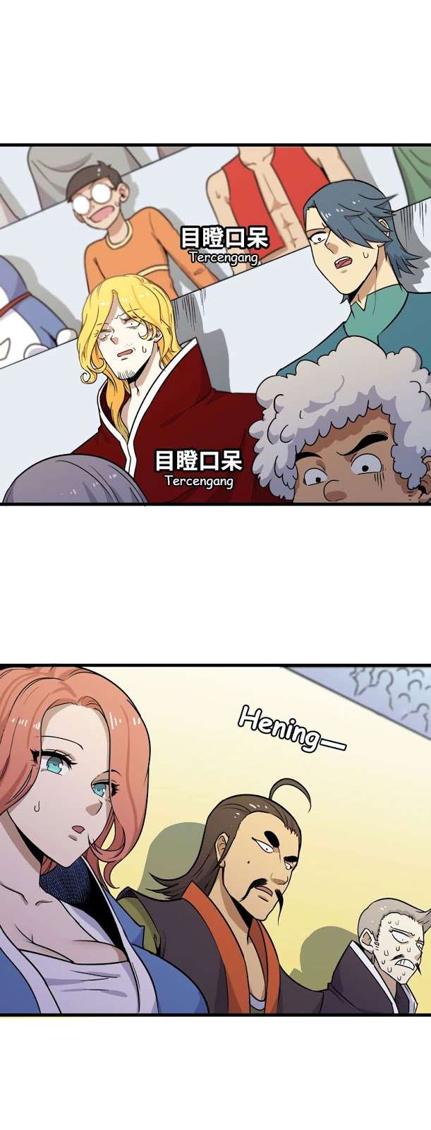 My Wife is a Demon Queen Chapter 150 Gambar 5
