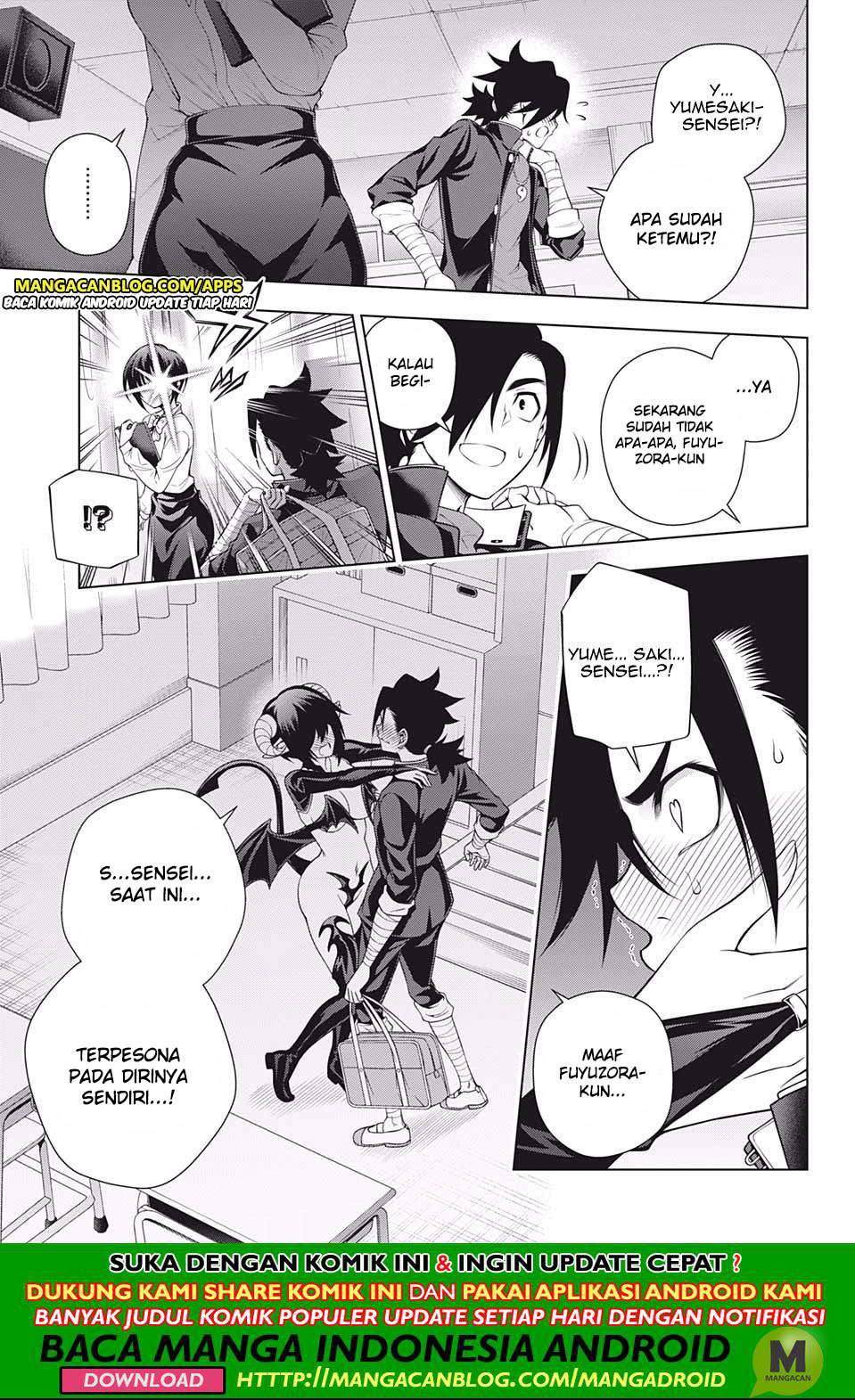 Yuragi-sou no Yuuna-san Chapter 184 Gambar 11