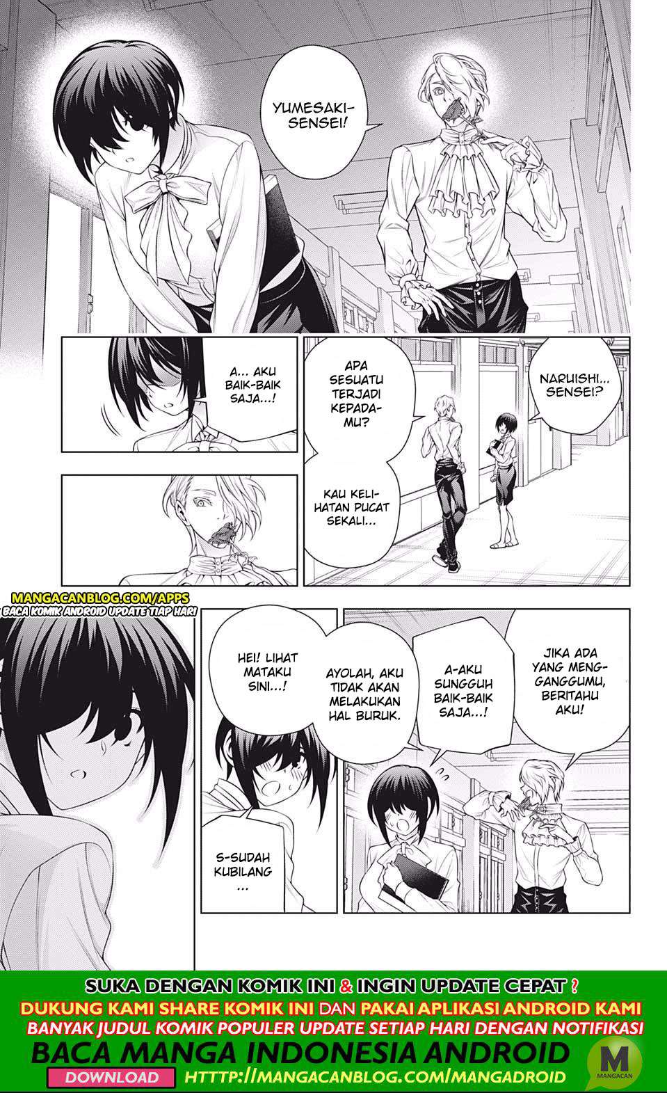 Yuragi-sou no Yuuna-san Chapter 184 Gambar 15