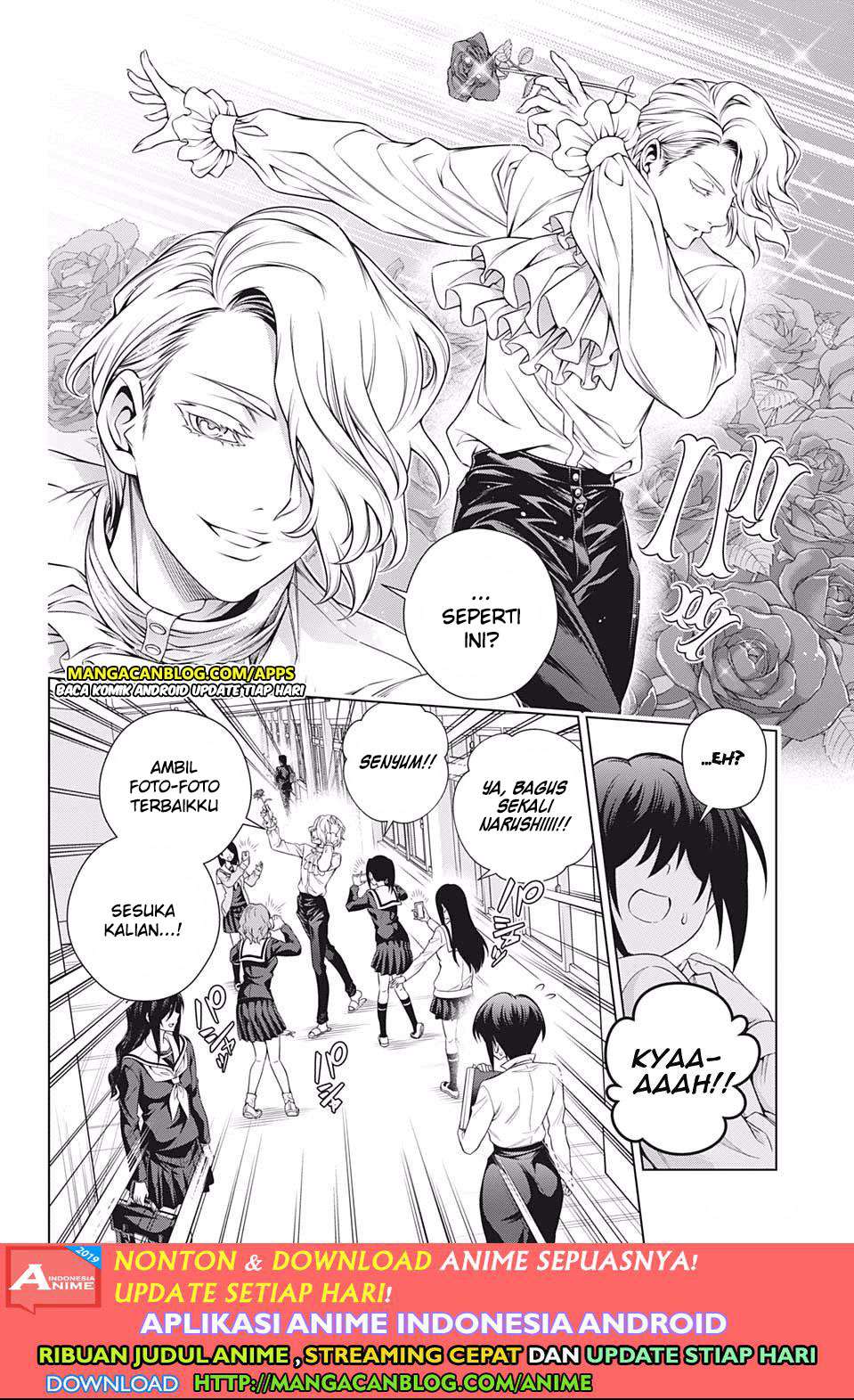 Yuragi-sou no Yuuna-san Chapter 184 Gambar 6