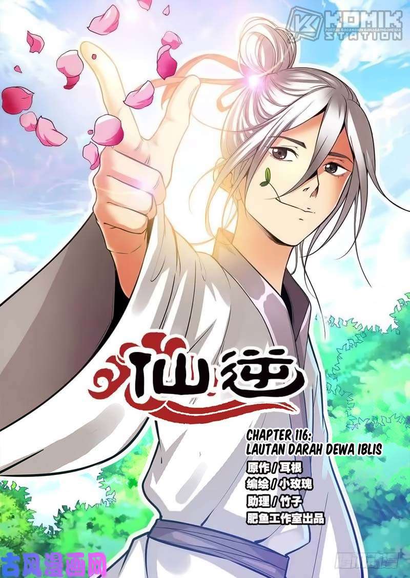 Baca Manhua Xian Ni Chapter 116 Gambar 2