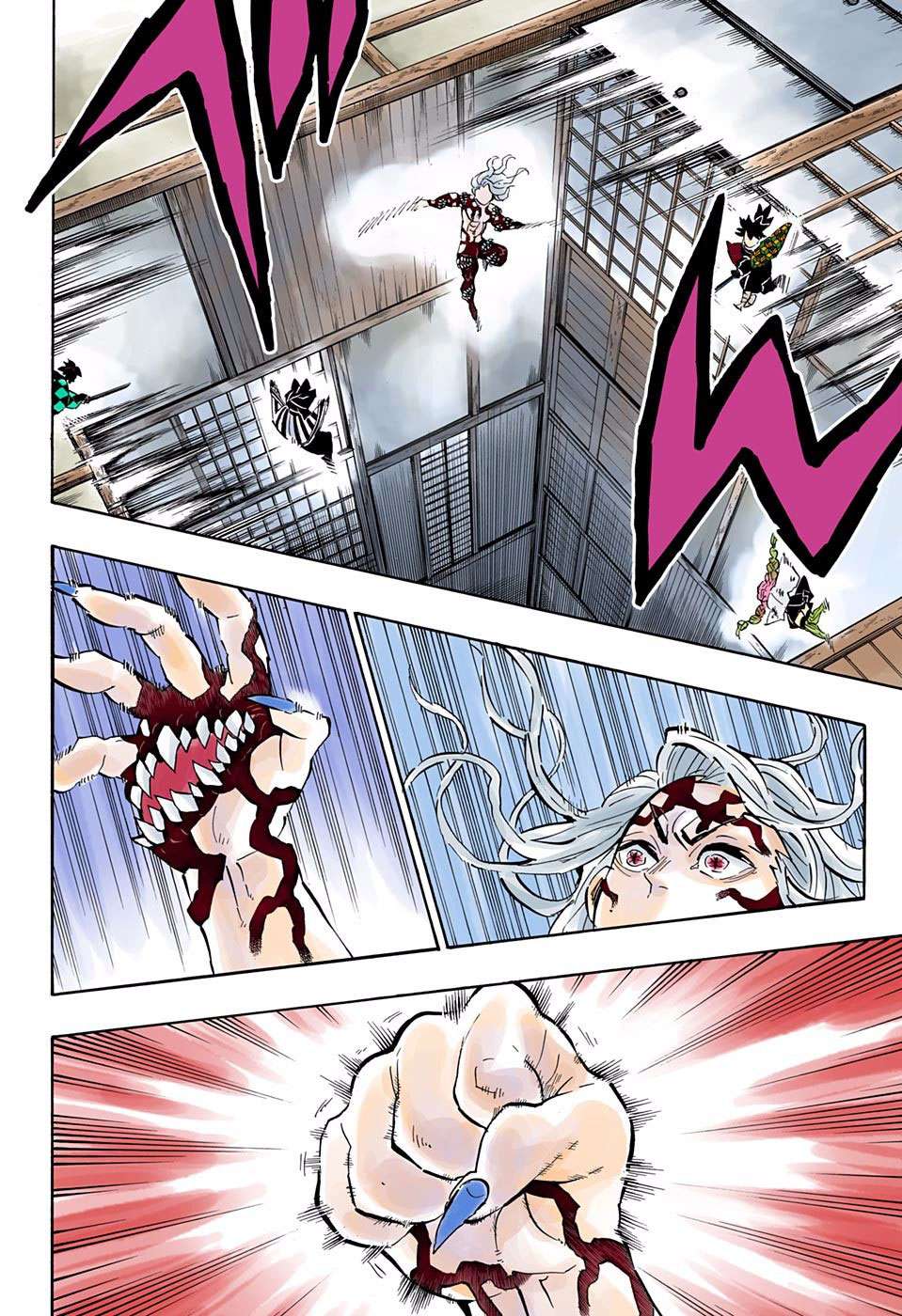 Kimetsu no Yaiba Chapter 183.5 Gambar 13