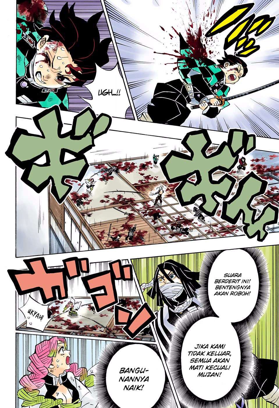 Kimetsu no Yaiba Chapter 183.5 Gambar 17